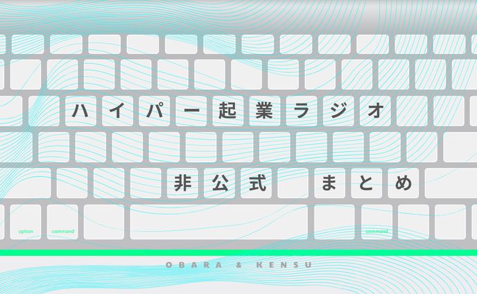 noteサムネイル