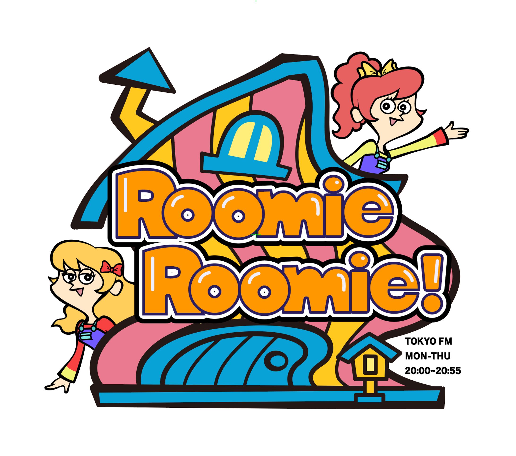Roomie Roomie!-1