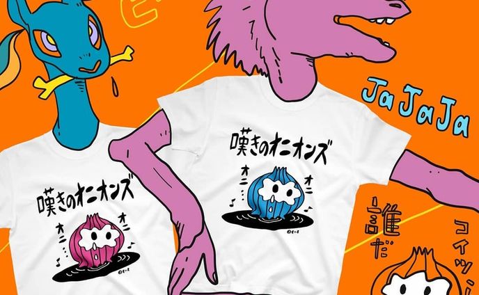 アーティスト、海の生き物