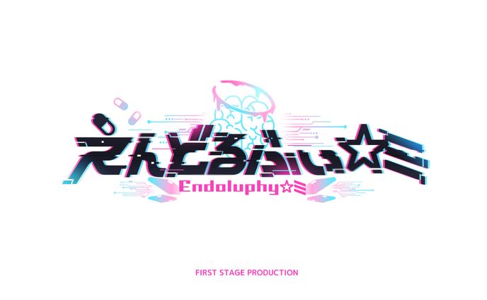 FIRST STAGE PRODUCT所属 えんどるふぃ☆ミ様のロゴデザイン