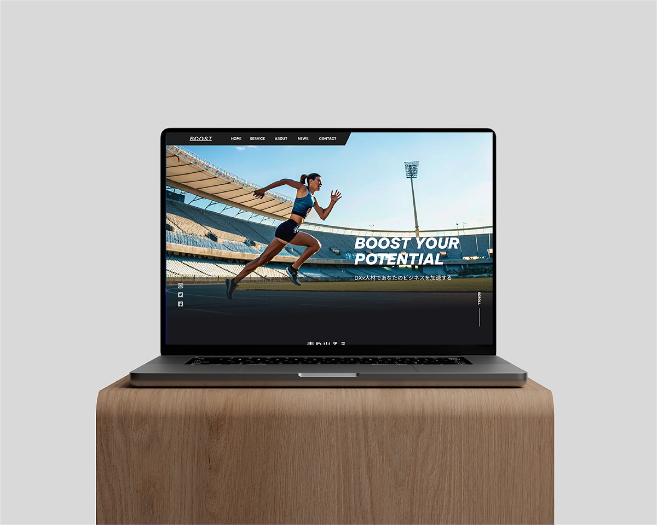 【BOOST様】コーポレートサイト-1