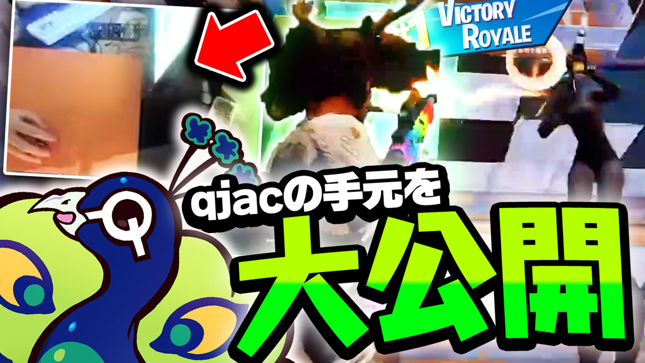 qjac様宛 サムネイル-1