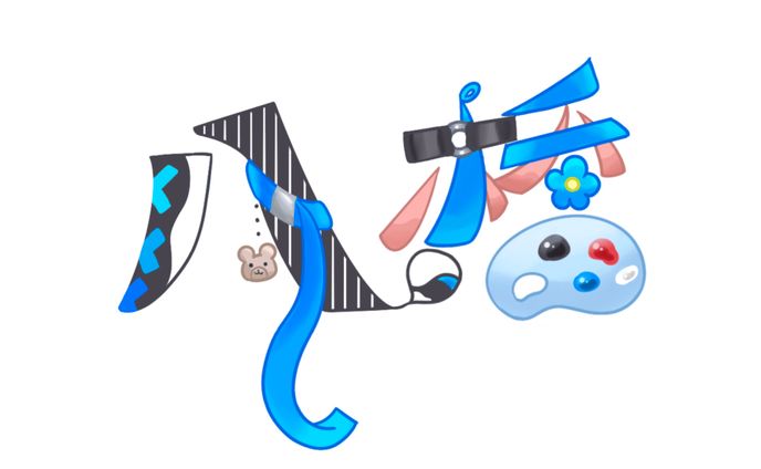 Vtuber様：Vtuberロゴ