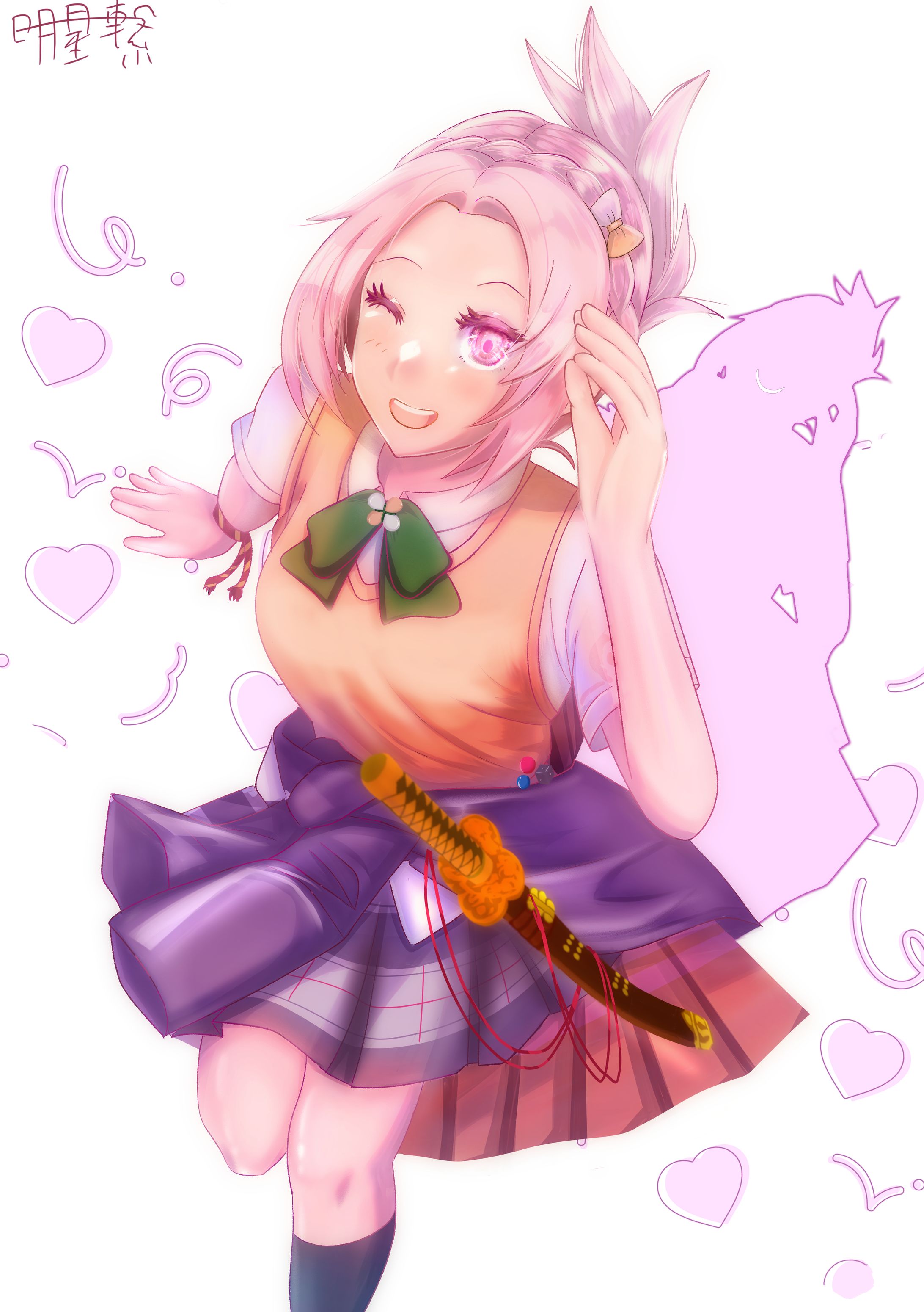 二次創作_しんけん！&しんけん魁！！-1