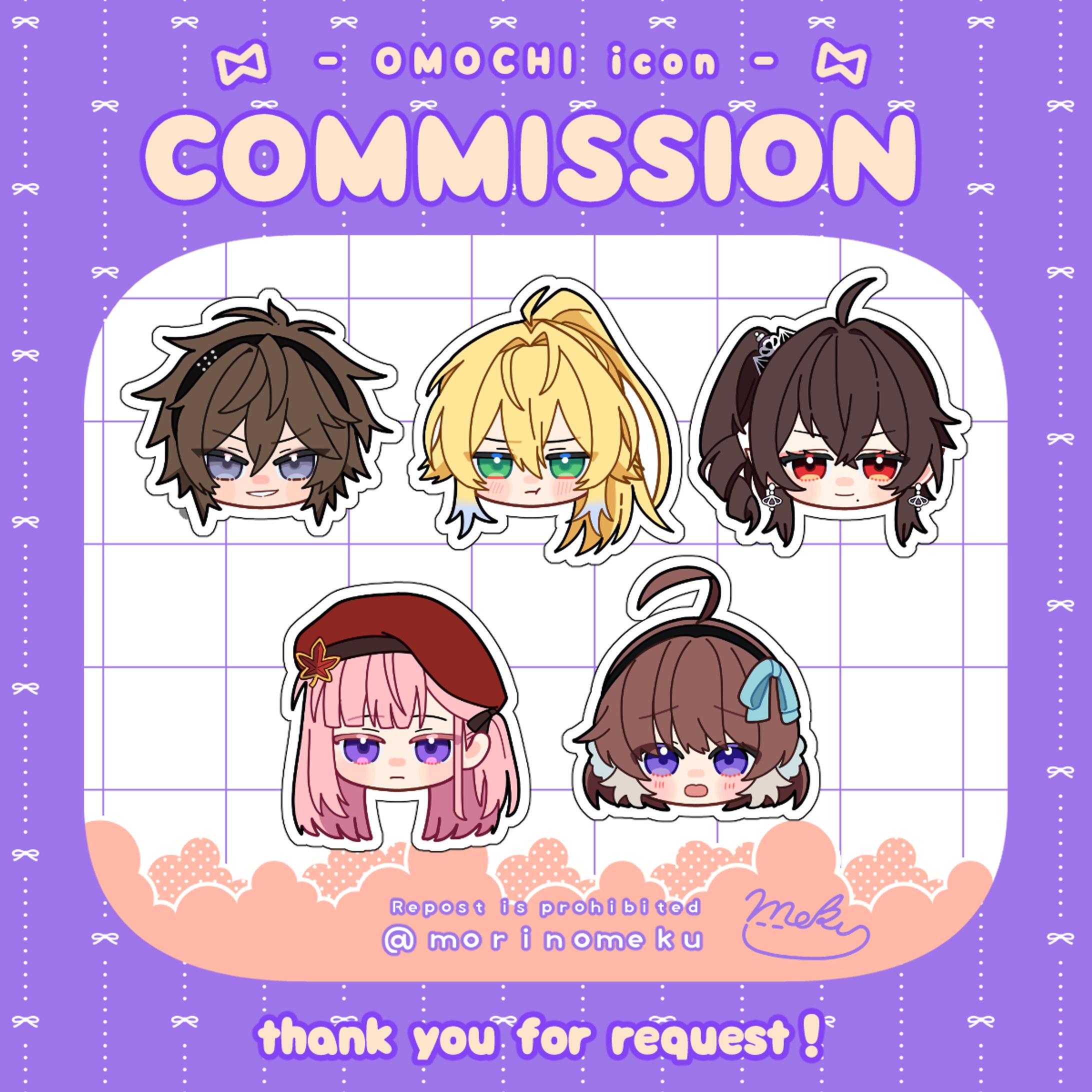 同人ゲーム『Ennoia:Metamorphosis』アイコン-1