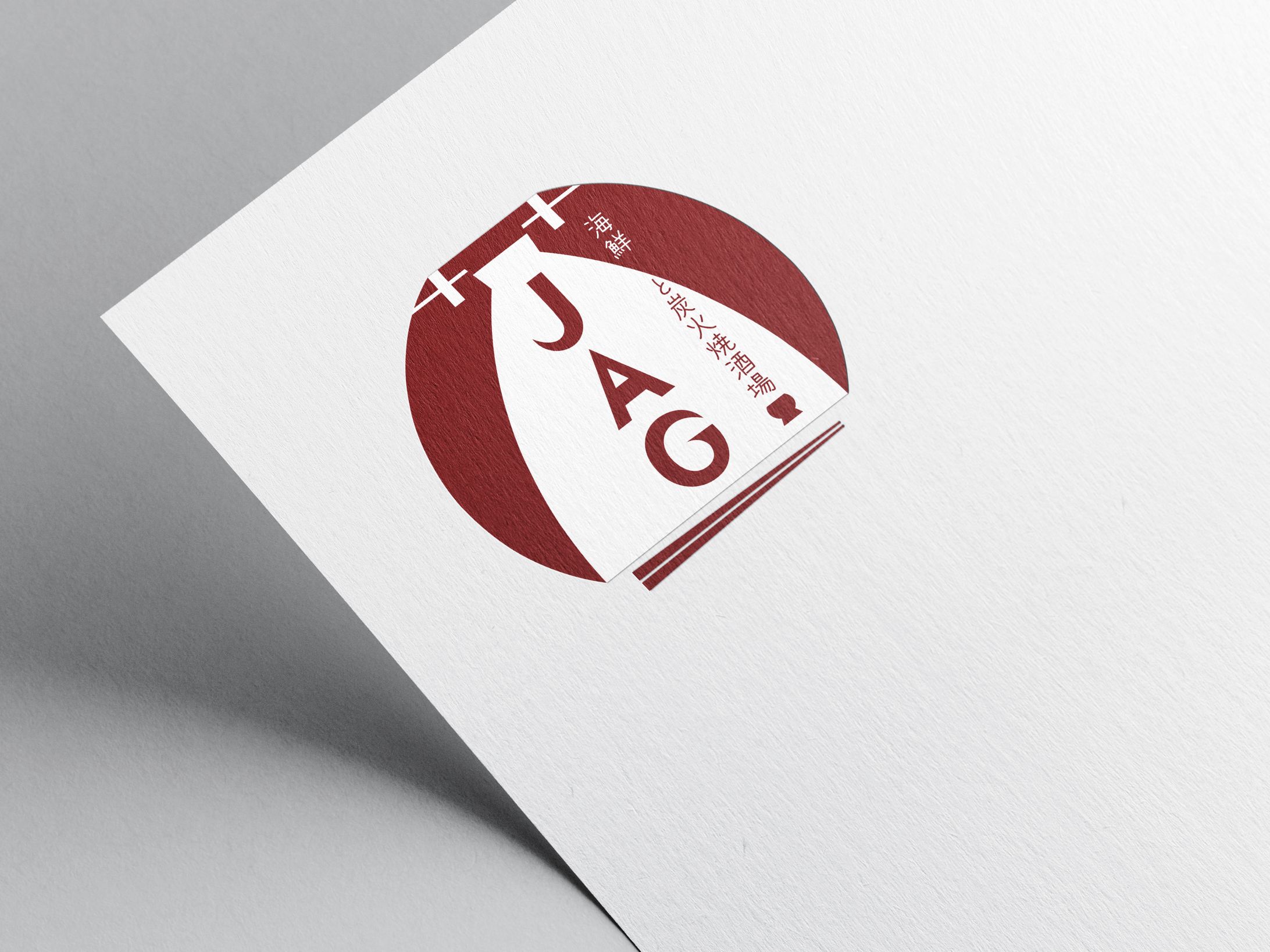 JAG様のロゴ-1