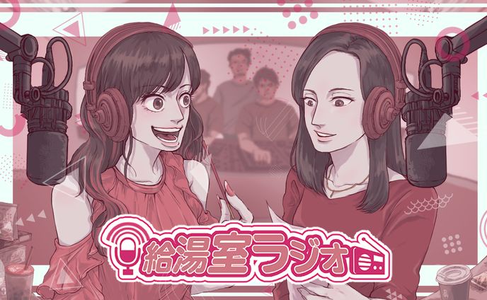 YouTubeサムネイル制作