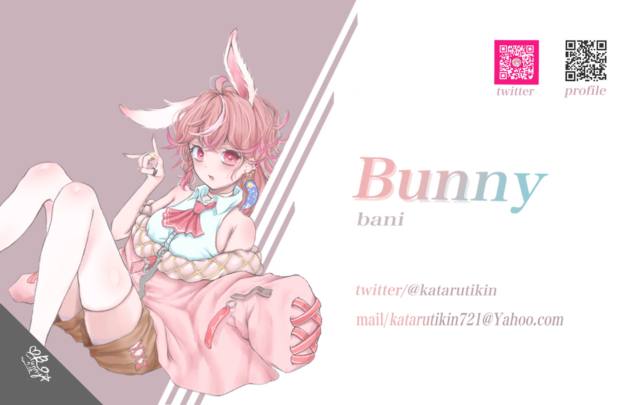 名刺イラスト-1