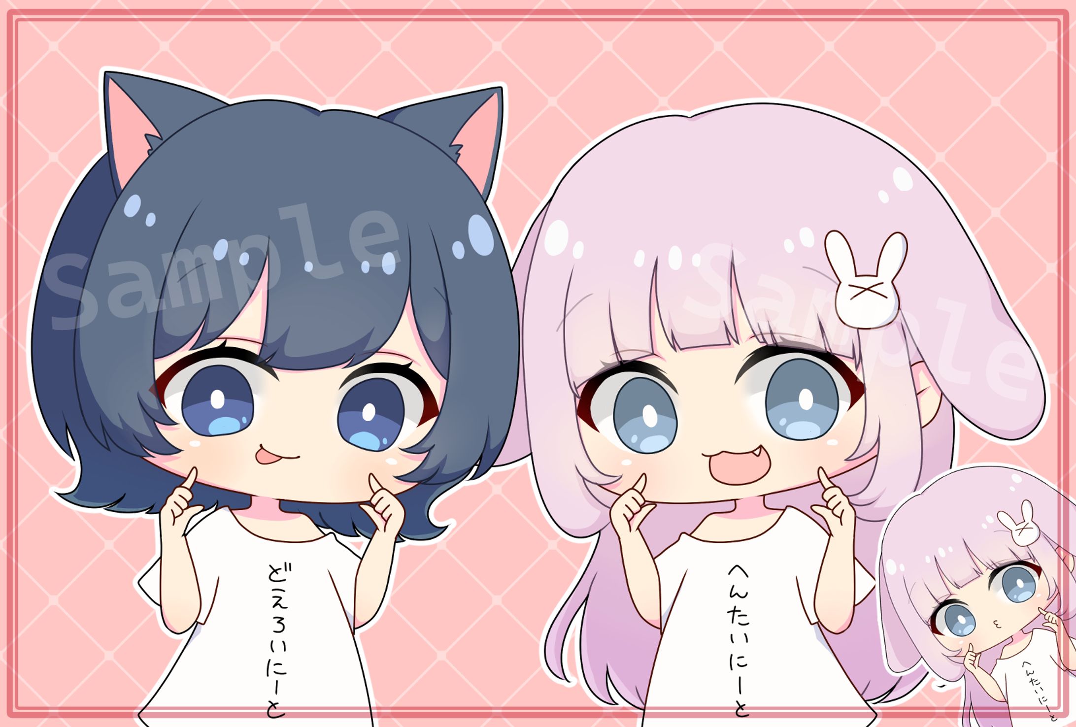 まあちゃん様アイコン＆フライヤー用イラスト