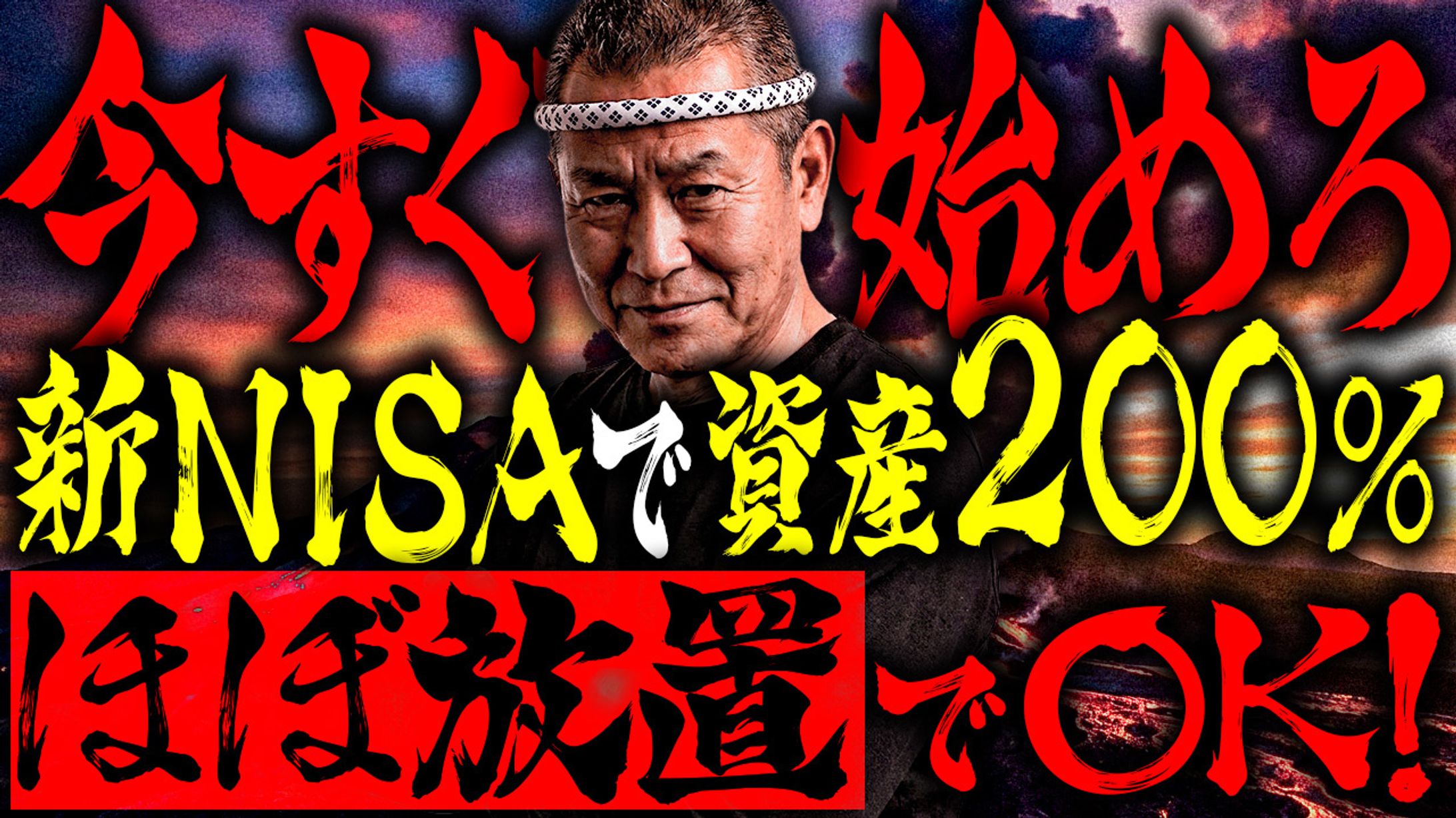 Youtubeサムネイル(トレース練習＋アレンジ)-1
