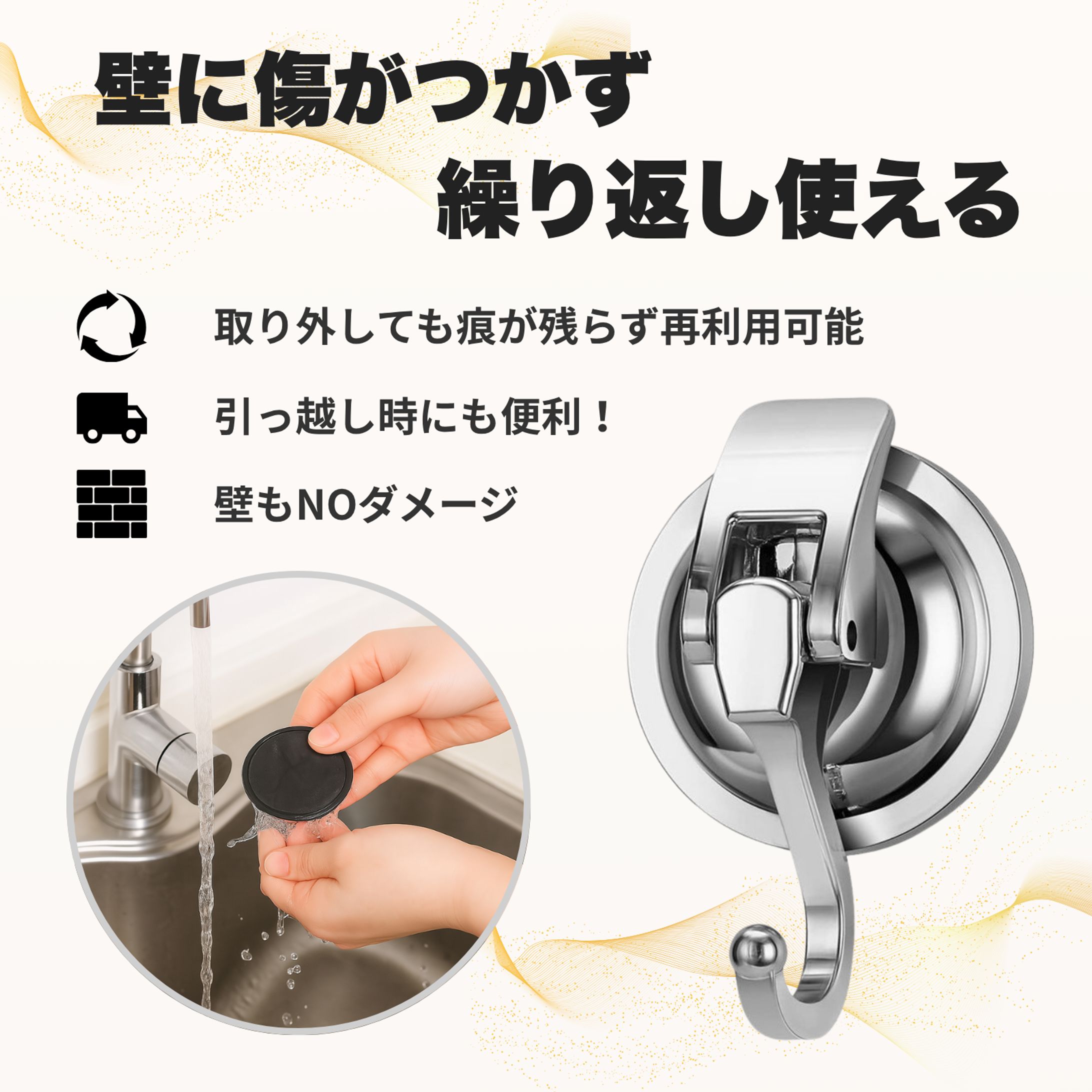 Amazon商品画像-1