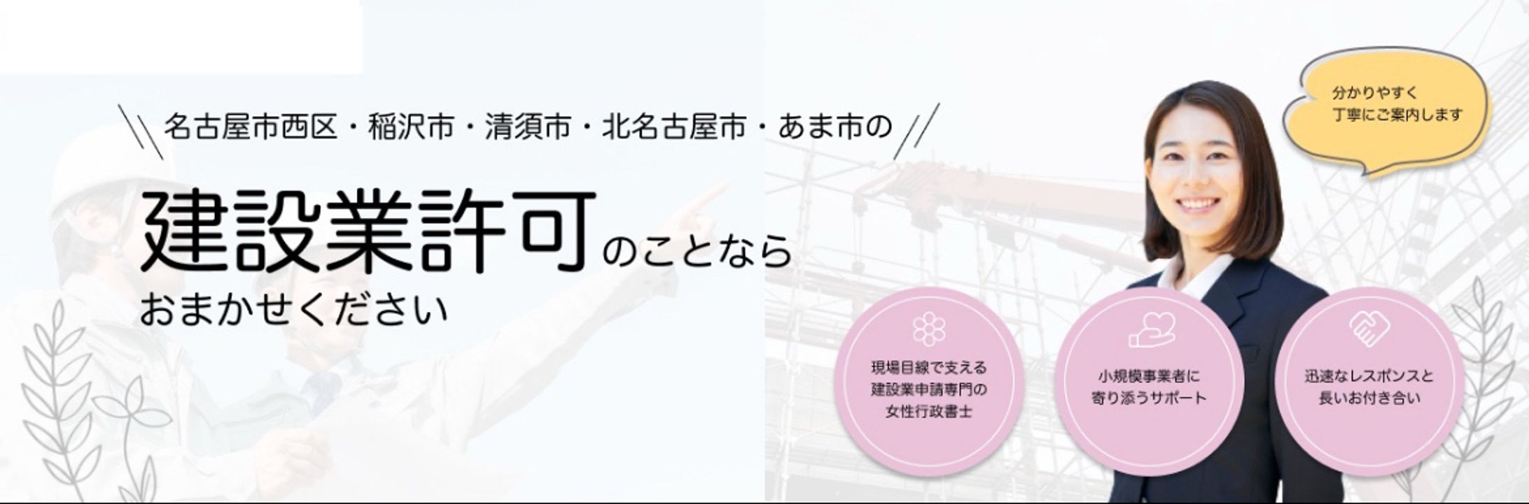 【FV】コンペ応募作品_自主制作-1