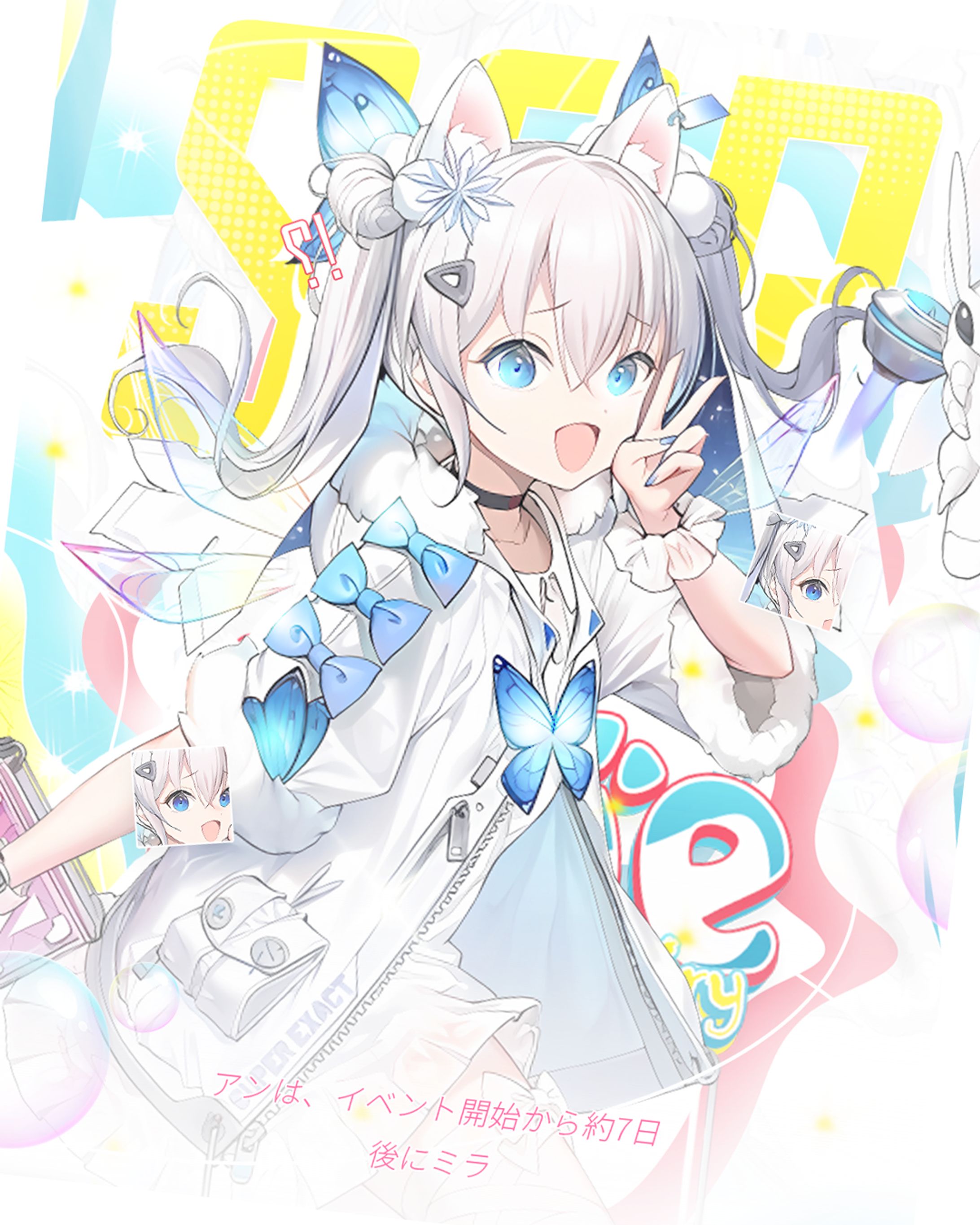  [ Candy ] anne - nikke-1