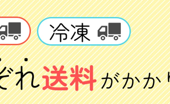 フォトグラファー、スイーツ
