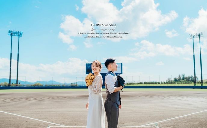 ・
【球場ウェディングフォト】

2人の趣味や好きな事を、大事な写真に残すこと。

お願いして良かったと思って貰える提案が出来るように心掛けています！

やりたいこと、残したい瞬間。
なんでも伝えて貰えると嬉しいです✨️

┈┈┈┈┈┈┈┈┈┈
TROPIKA wedding 〈トロピカ〉では、

少しだけ大人で、
どこか夢で見た絵本のような世界💍

をコンセプトに沖縄で前撮りプロデュースをしております🌺

┈┈┈┈┈┈┈┈┈┈
▶料金プランはハイライトからご確認いただけます。
@tropika.wedding

▶ご依頼・ご相談はDMにて

#沖縄ウェディング #沖縄ウェディングフォト #沖縄前撮りフォト #沖縄前撮り #球場ウェディング #野球場ウェディング撮影 #野球女子 #ウェディングフォト沖縄 #沖縄花嫁 #野球カップル