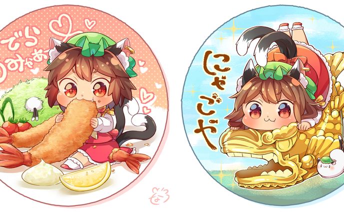 【二次創作】名古屋イベント用イラスト