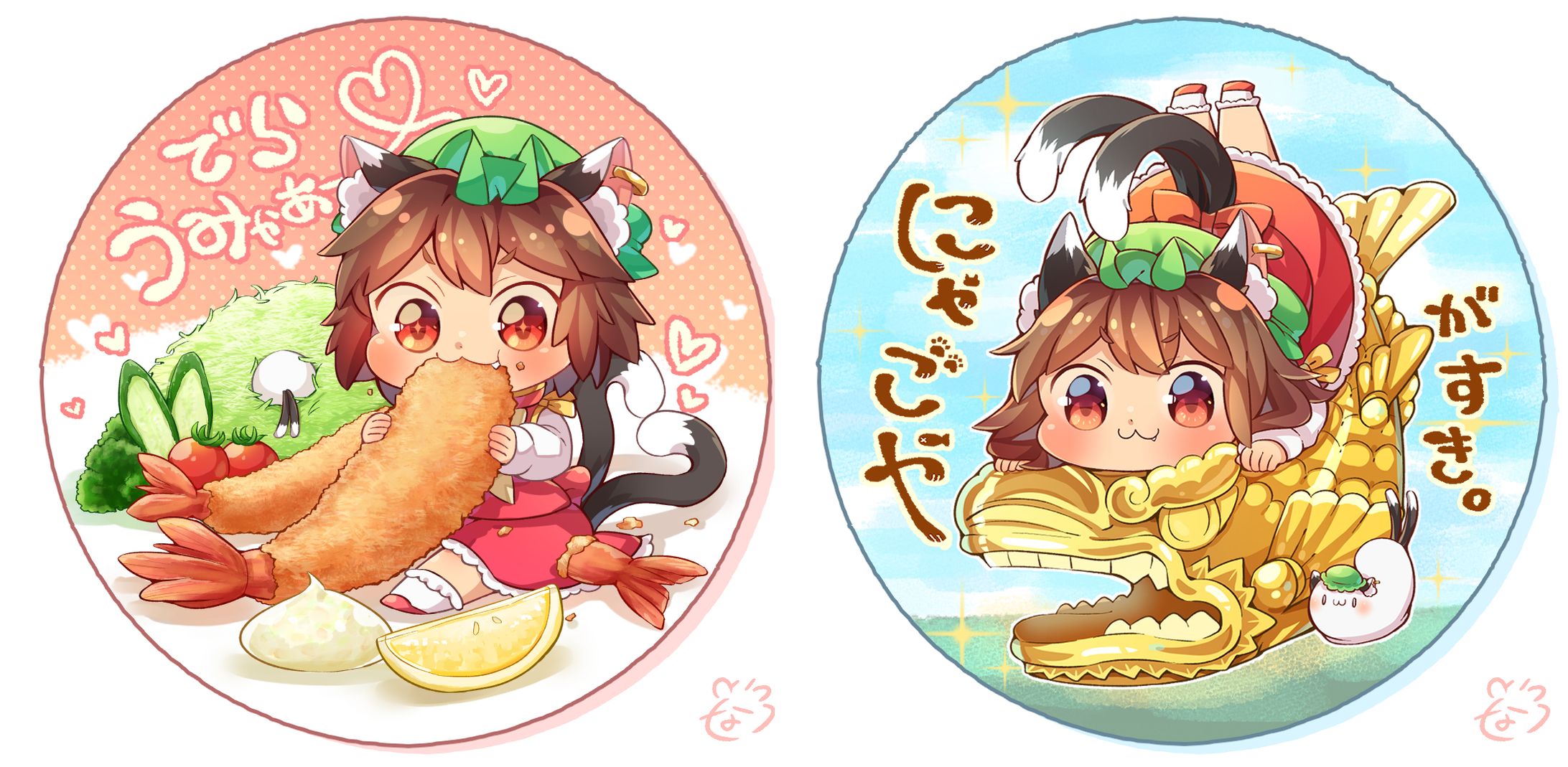 【二次創作】名古屋イベント用イラスト-1