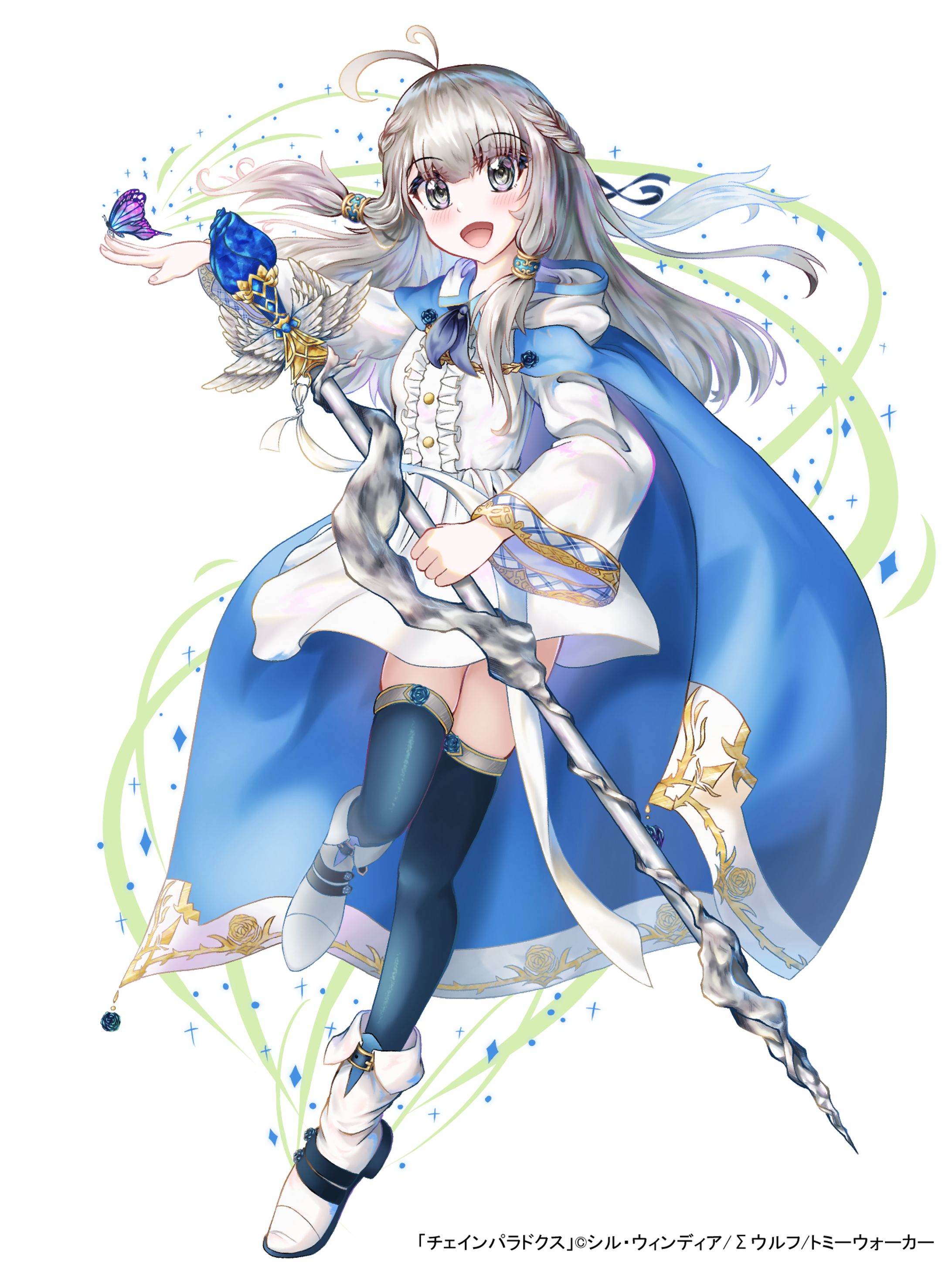 ご依頼イラスト-1