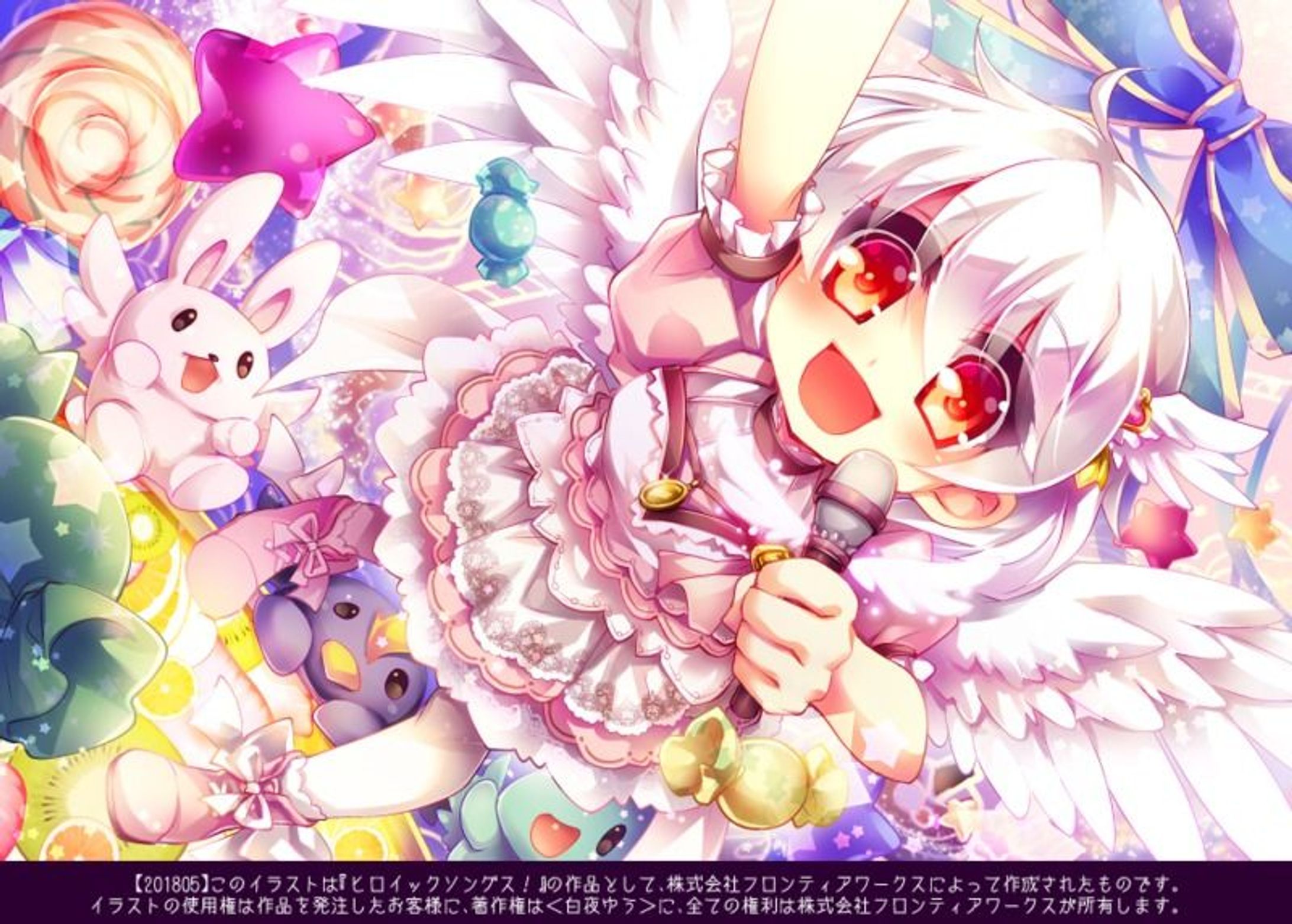 1枚絵系サンプル-1