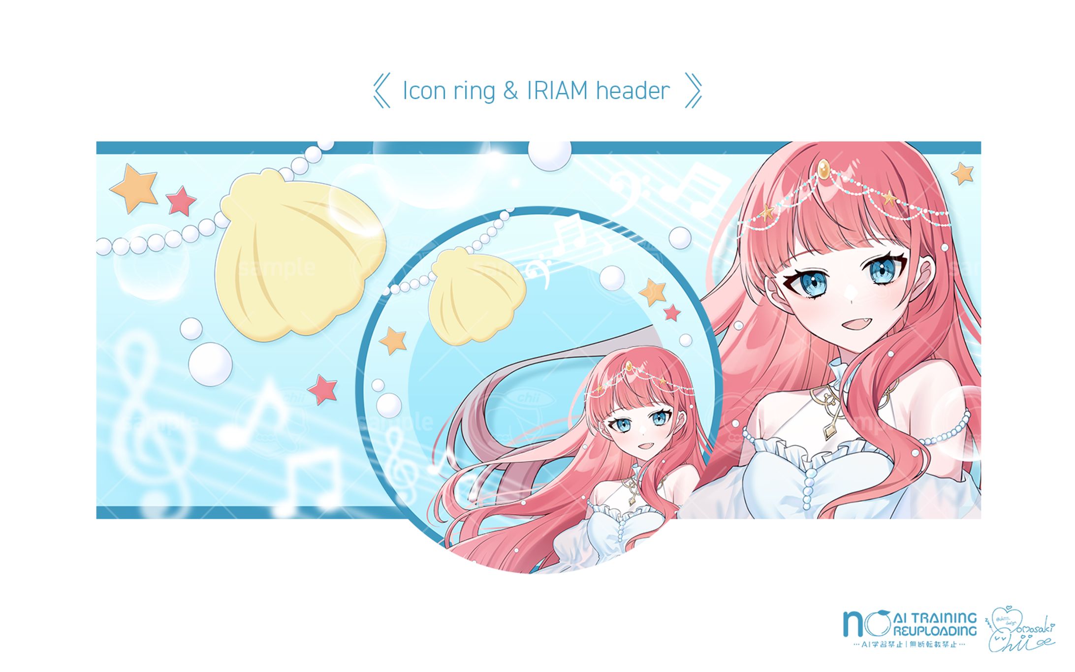 緋音みうみ様｜アイコンリング&IRIAMヘッダー-1