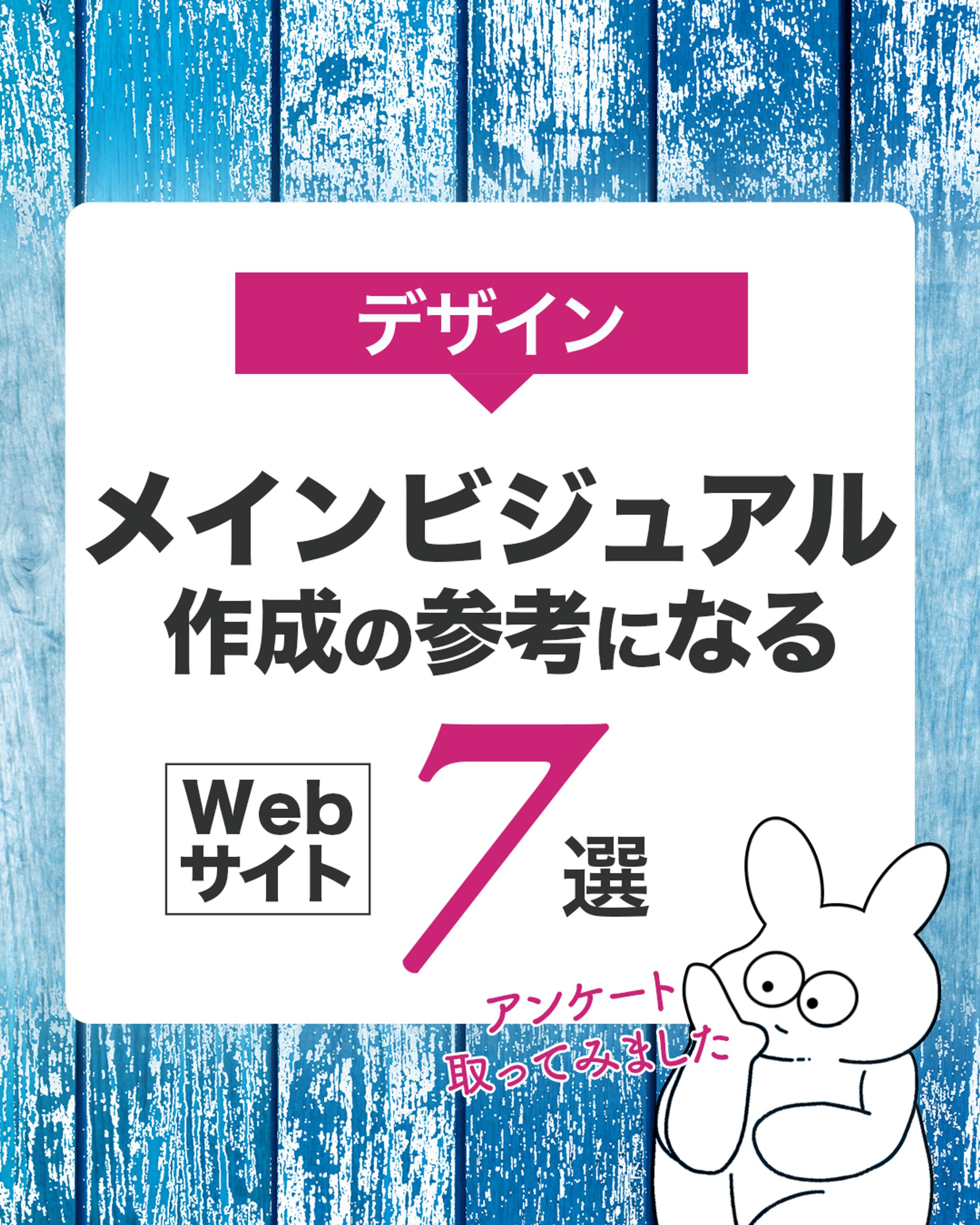 ウィズクリエイション様インスタグラム投稿画像-1
