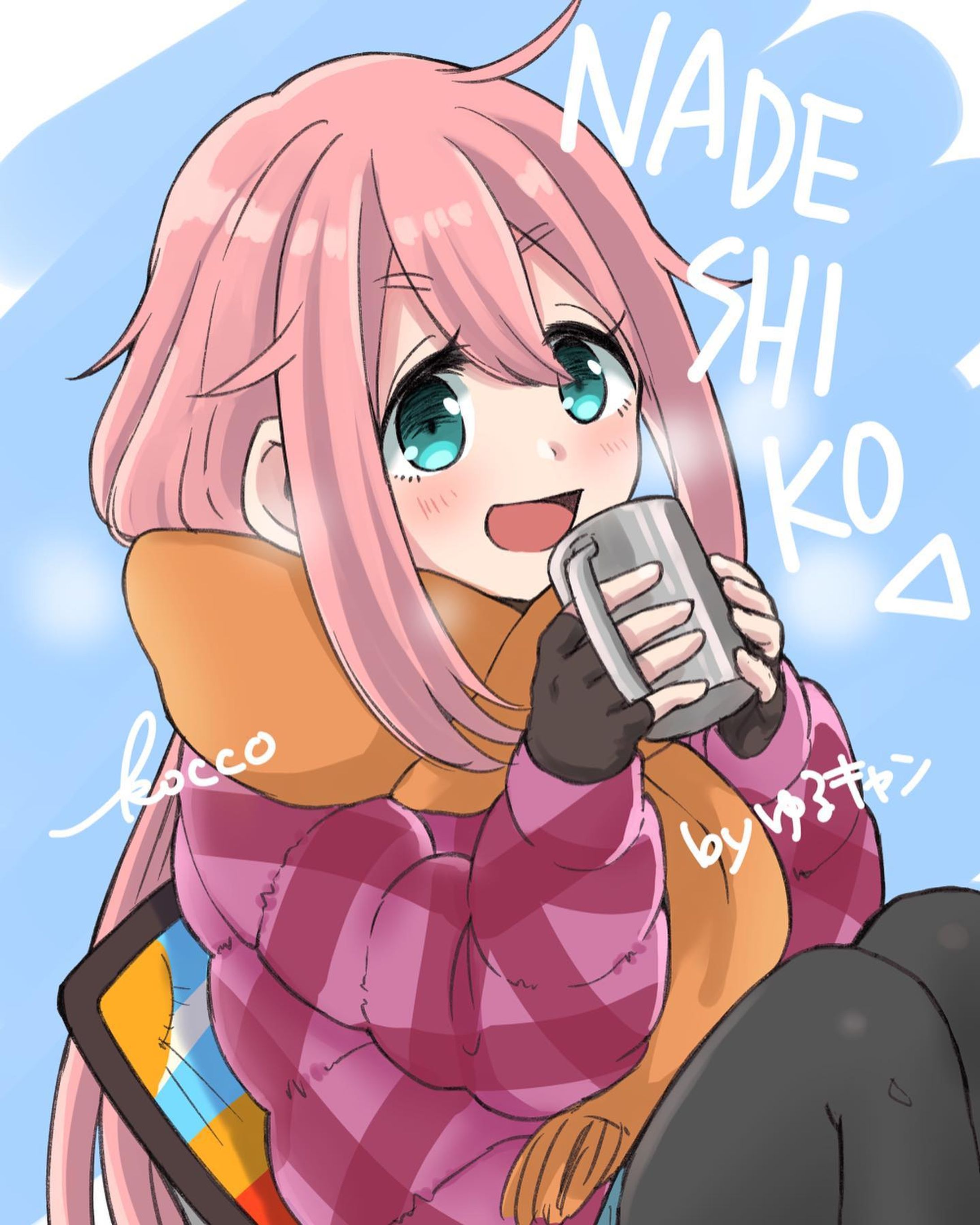 ゆるキャン△
冬の癒しアニメ☺️

#イラスト #ゆるキャン #各務原なでしこ #志摩リン #連作 #illustration #illustrationartists #yurucamp_anime-1
