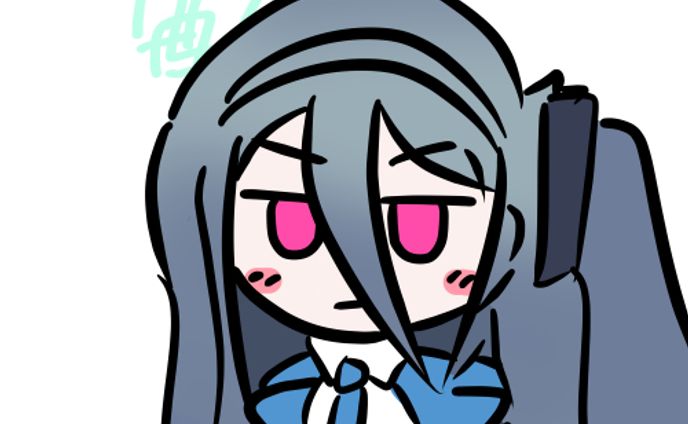 ブルーアーカイブ二次創作