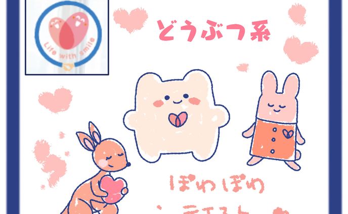 ロゴデザイン