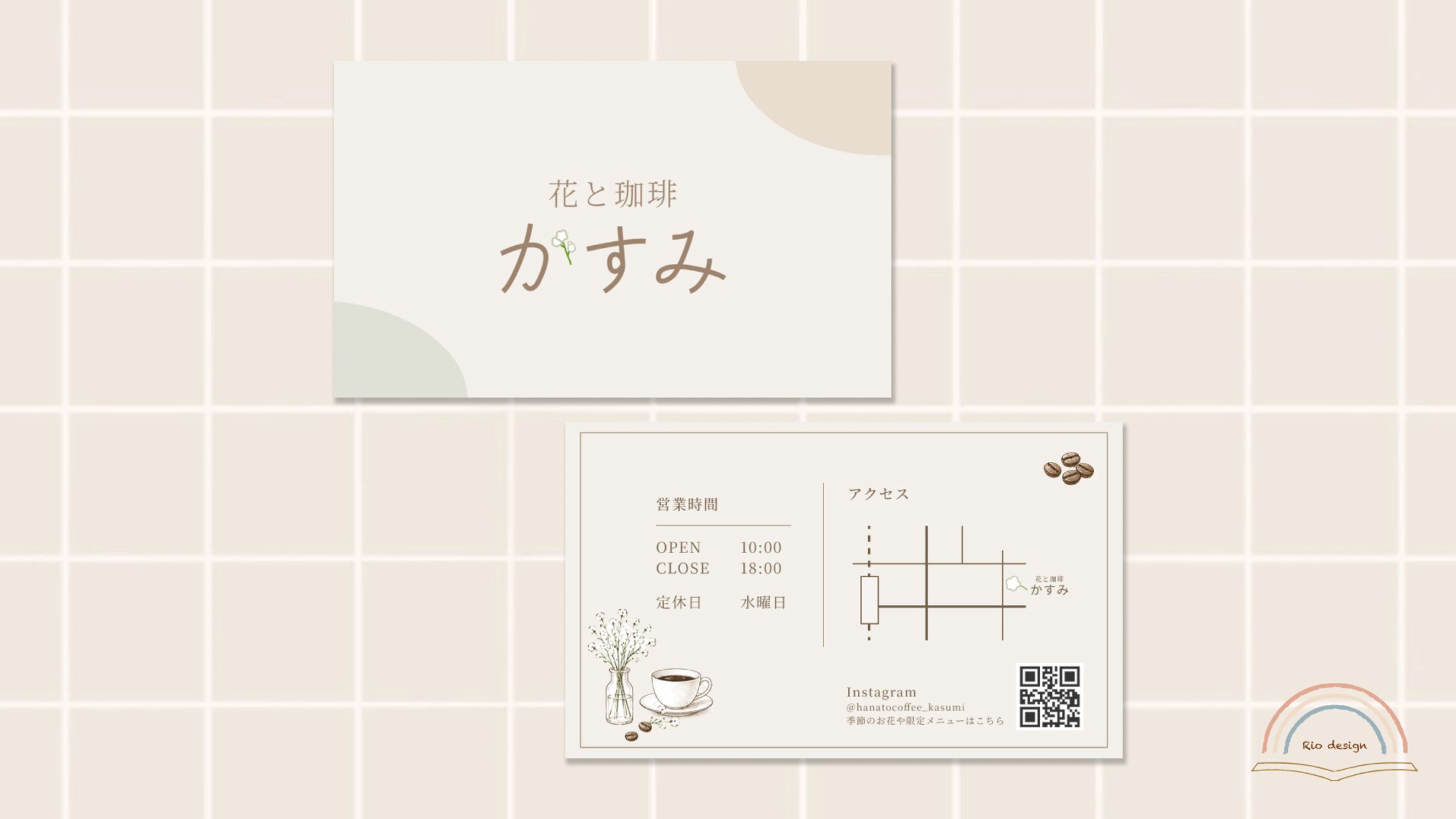ロゴ｜ショップカード-1