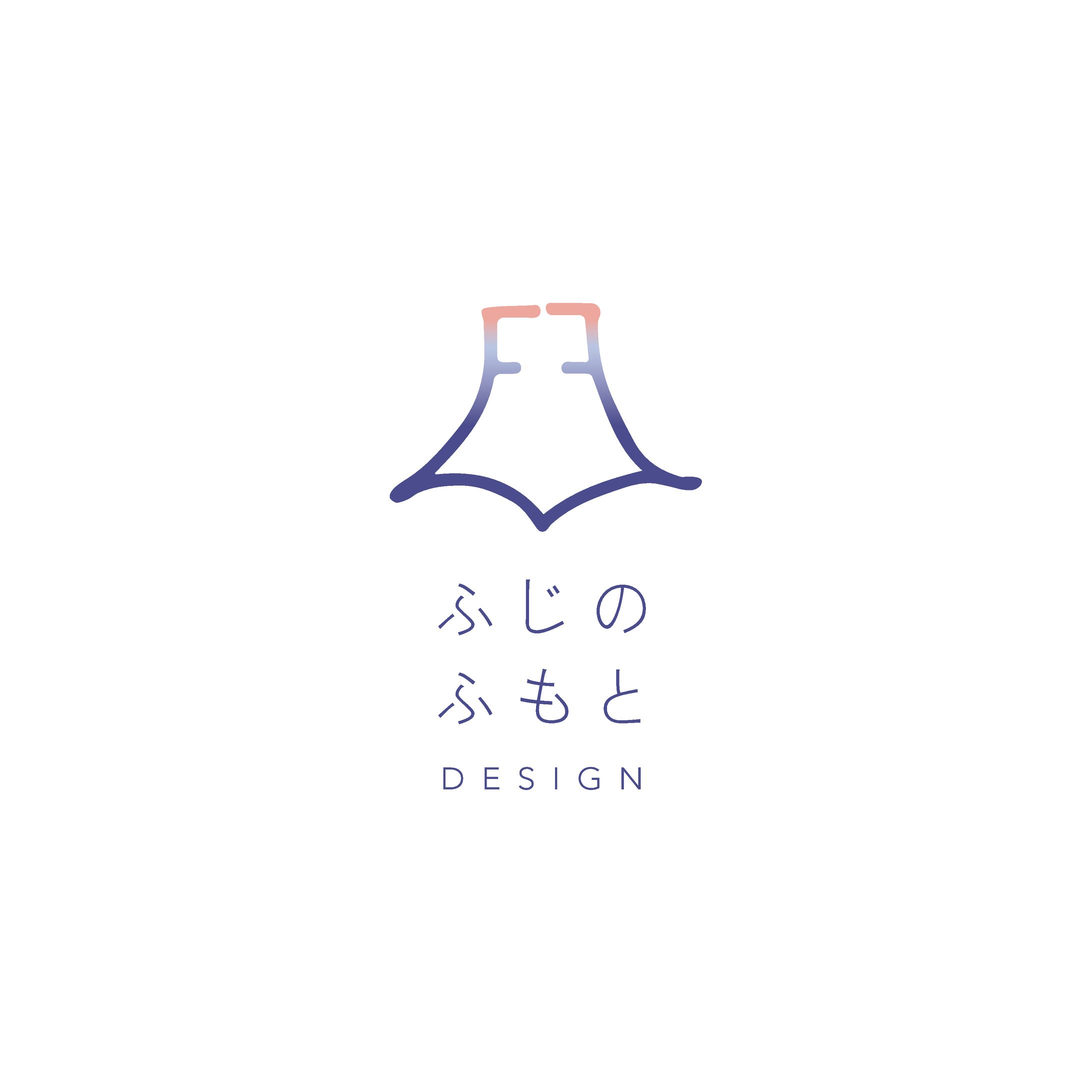 【ロゴ】ふじのふもとDESIGN-1
