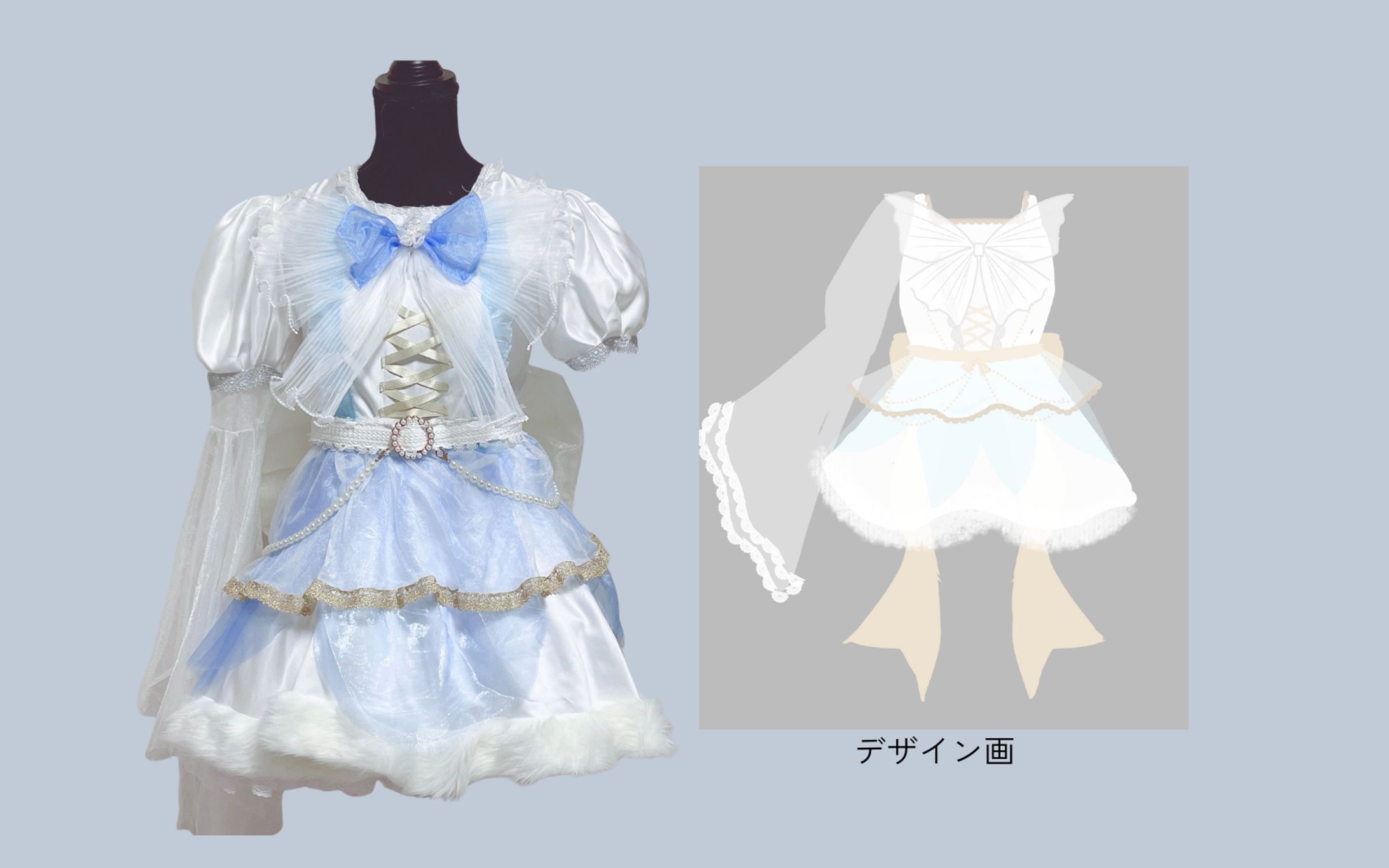 【衣装】UNIDOL2023summer 敗者復活戦-1