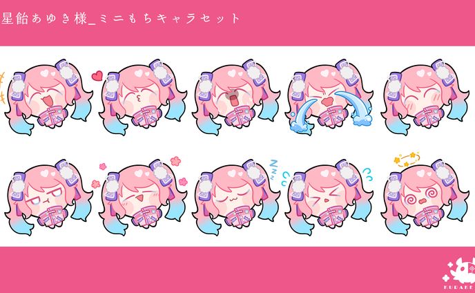 ドット絵、雑談