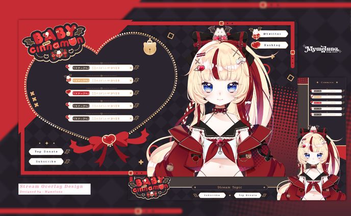 BabyCinnamon's Stream Overlay