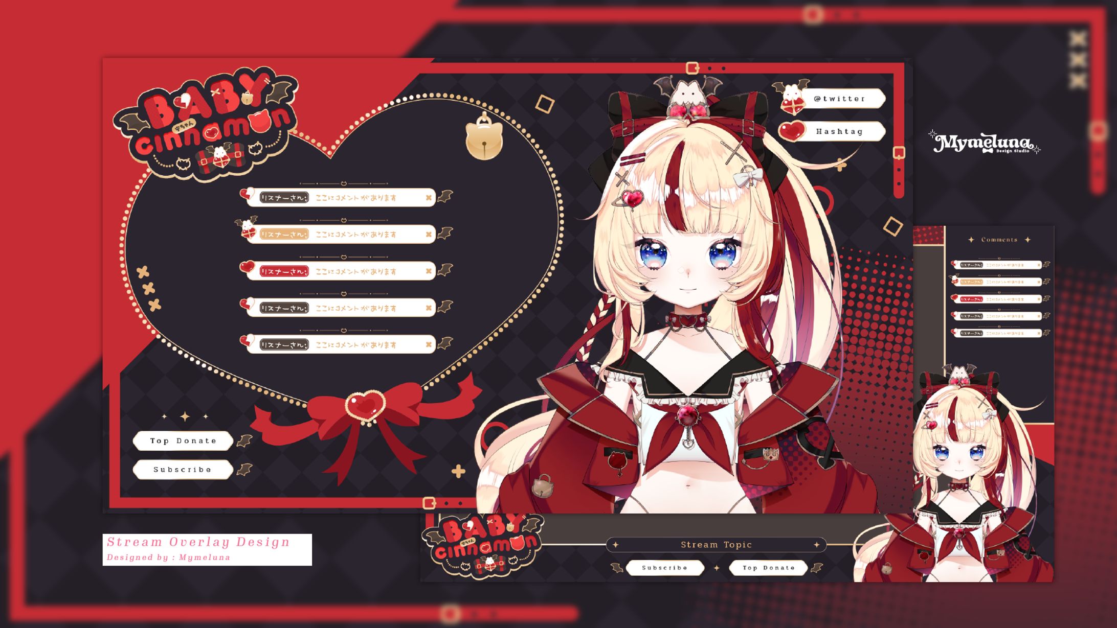 BabyCinnamon's Stream Overlay-1