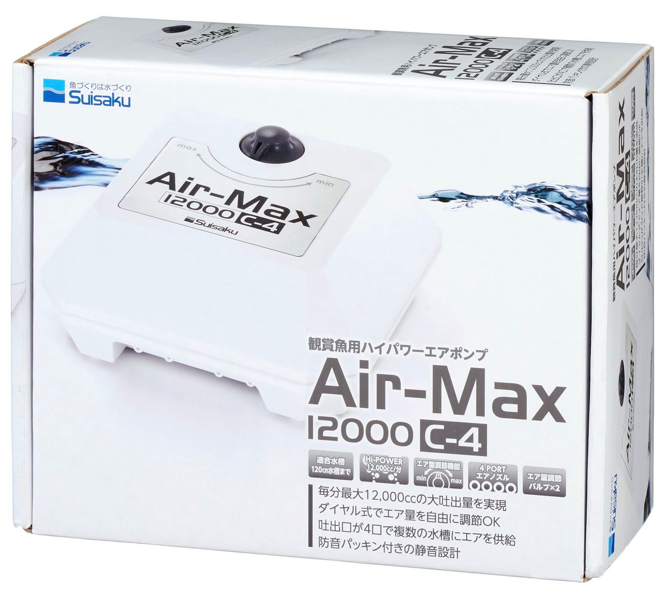 商品パッケージ（化粧箱）-1