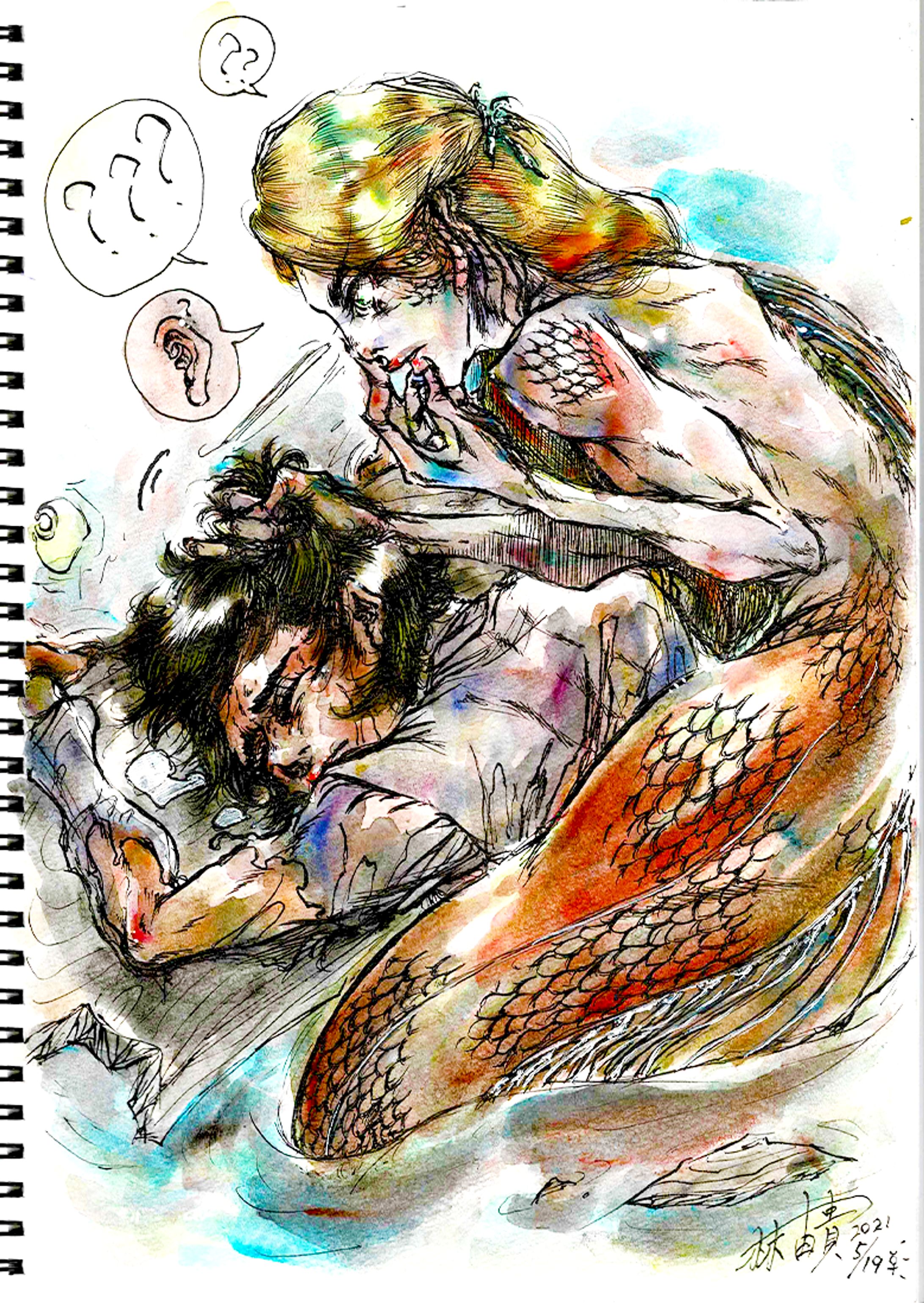 愛する貴方へ(Fateful Encounter a lovers)-1