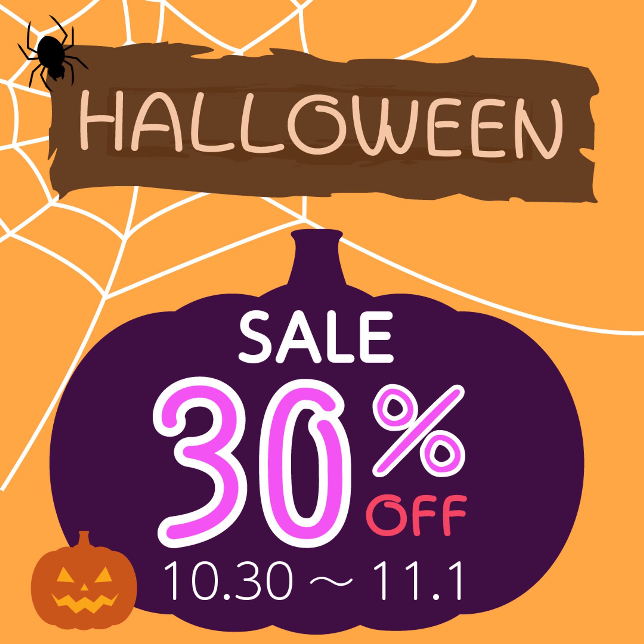 HALLOWEENバナー-1