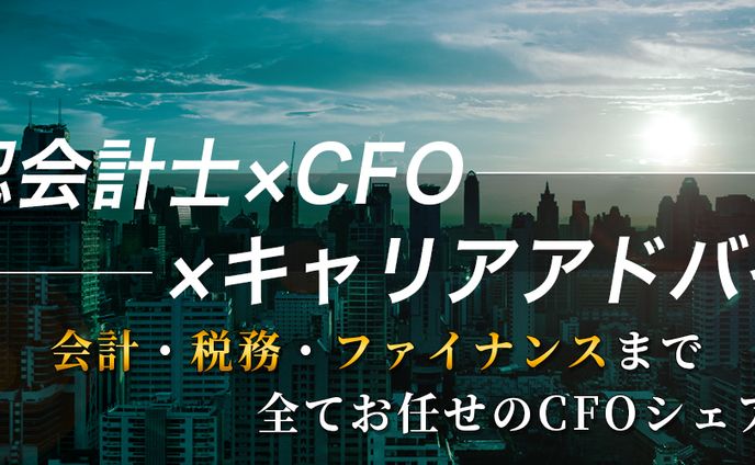 ヘッダーデザイン109