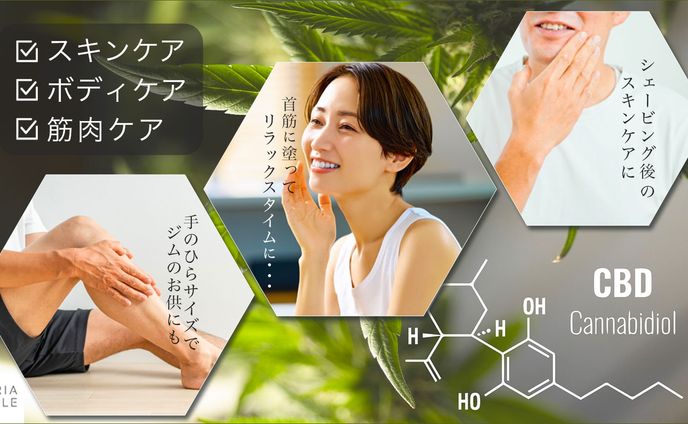 Caria Style様　バナー