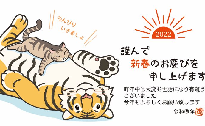 絵、教材
