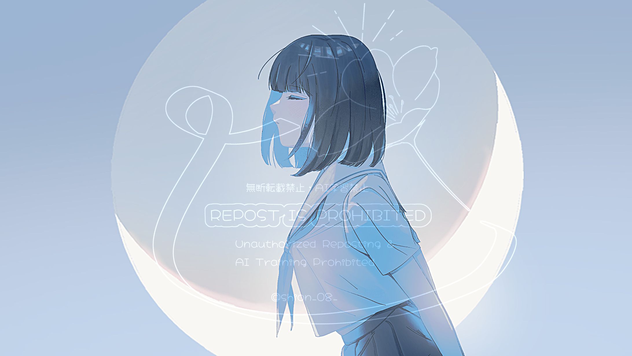 月が綺麗ね-1