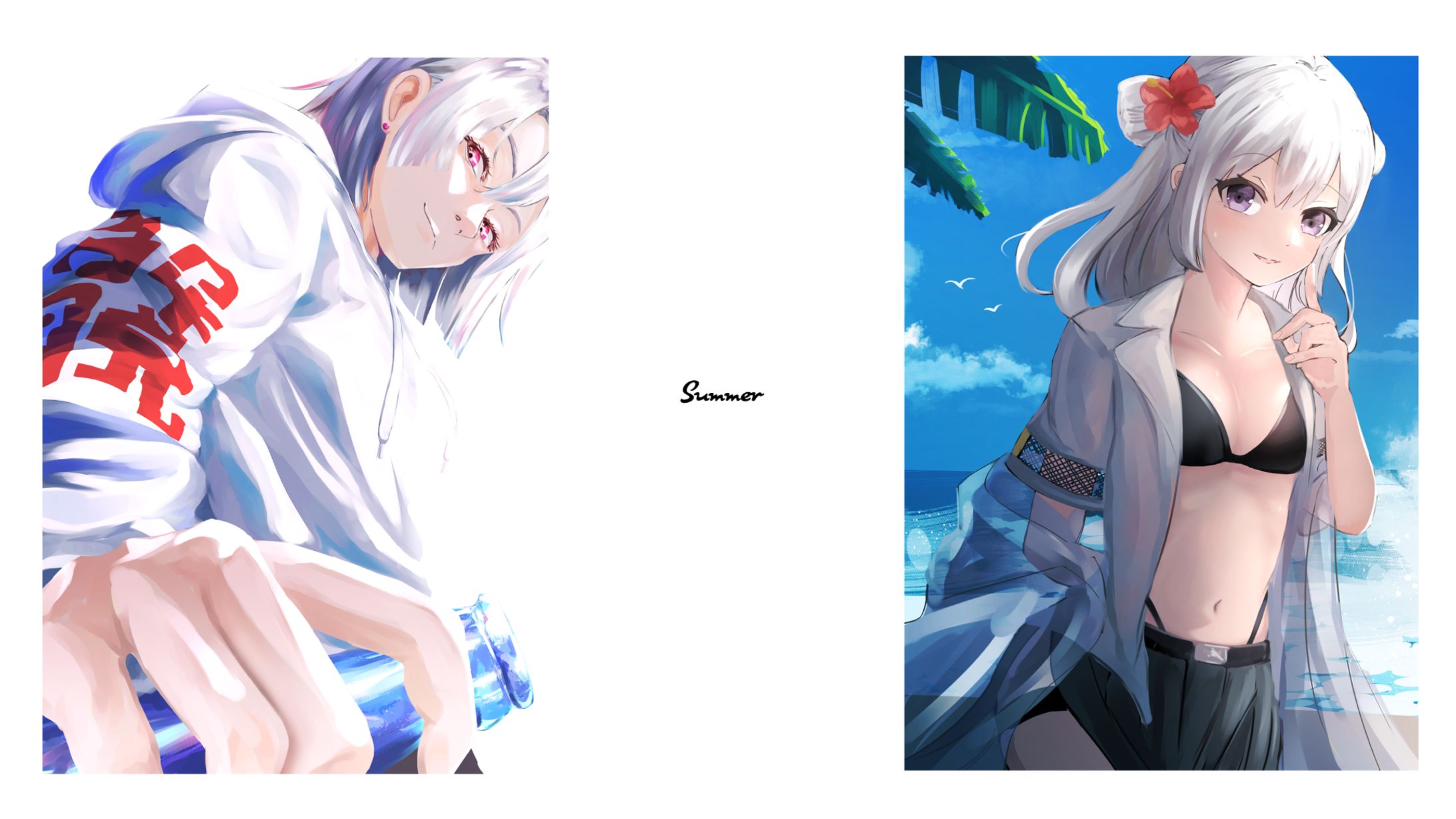 Summer-1