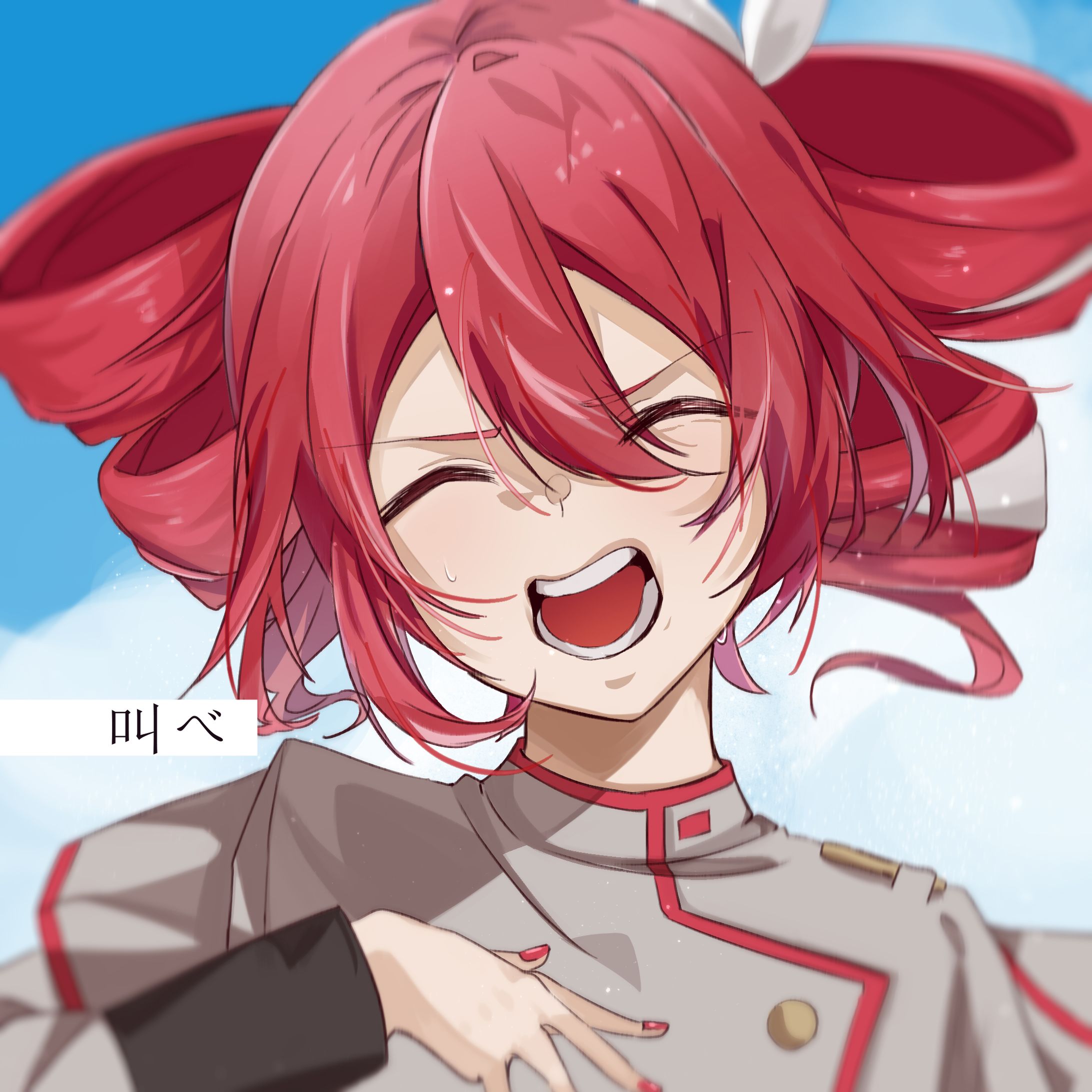 【楽曲イラスト】ゆゆゆ様-1