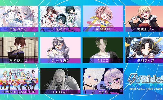Virtual Artist Fes「VRide!」Vol.1. @渋谷GRIT