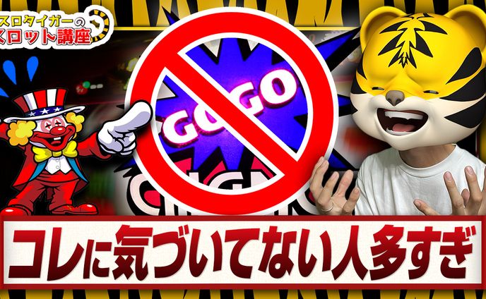 漫画、shop