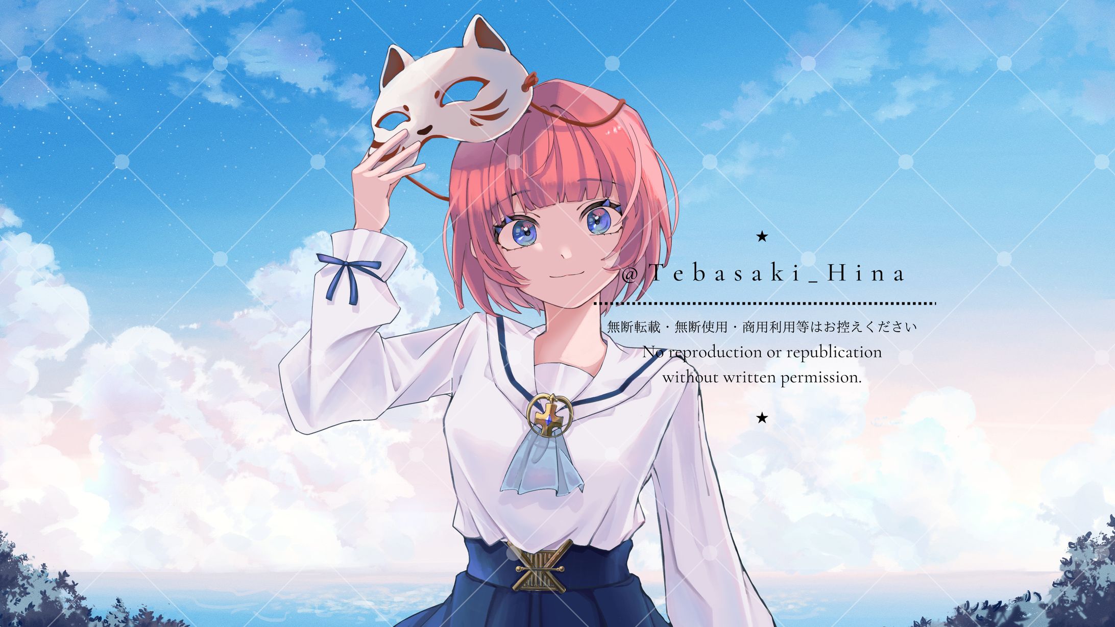 個人依頼_07-1