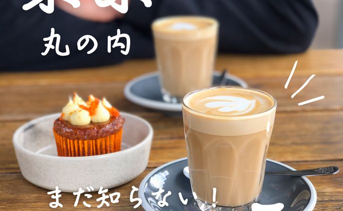 フィード投稿〖カフェ〗