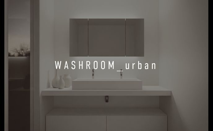 造作洗面カタログ「urban」