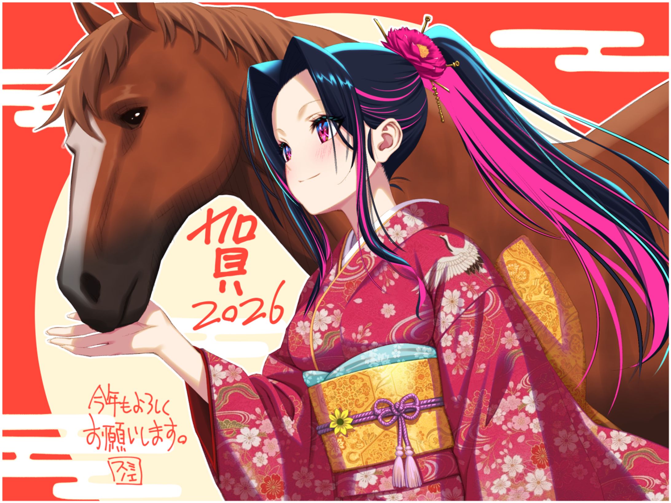 イラストサンプル13-1