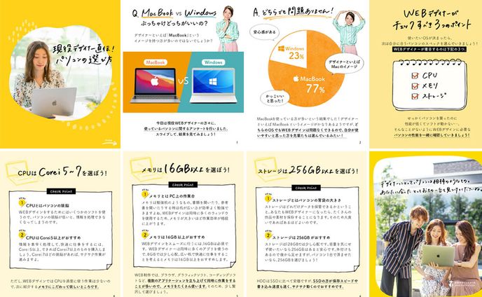 Instagram 投稿画像